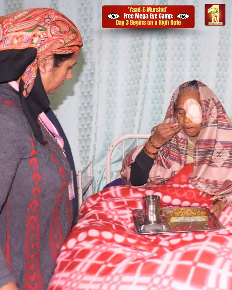 Dinesh Kumar Soni tweet media