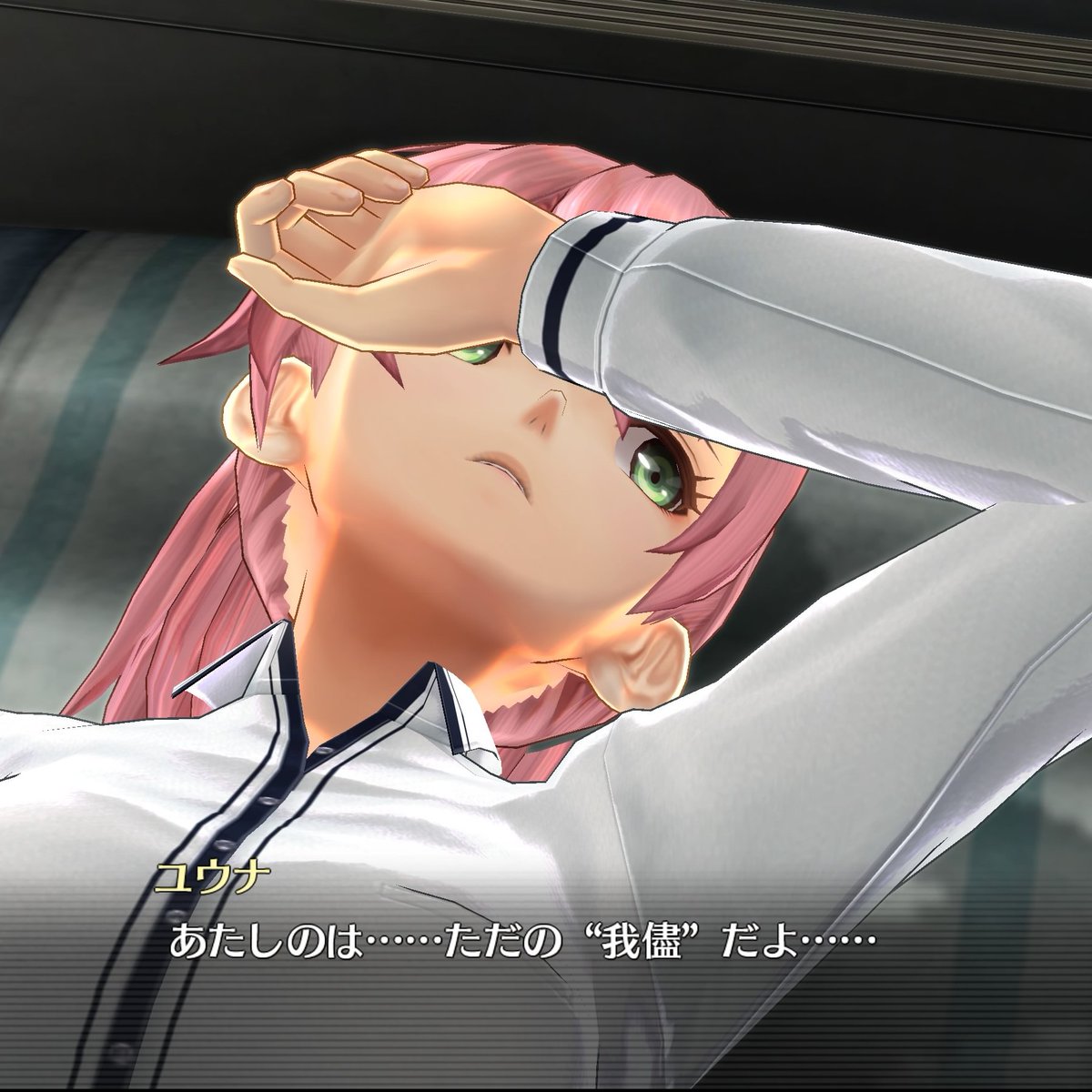 _Five_EM_'s tweet image. 同じゲームしてるから、名シーンはだいたいみなさん同じスクショになりますねｗ