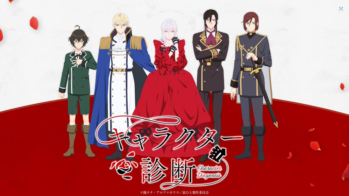 ともっちょ (@tomotcho666) / Posts / X