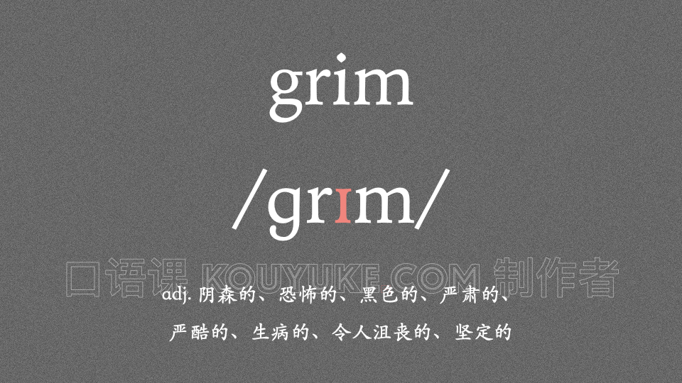 英语口语学习视频 (@oralenglish) on Twitter photo 