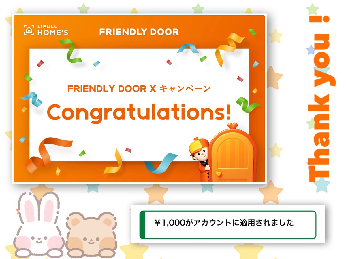 2pisang (@2pisang) / Posts / X