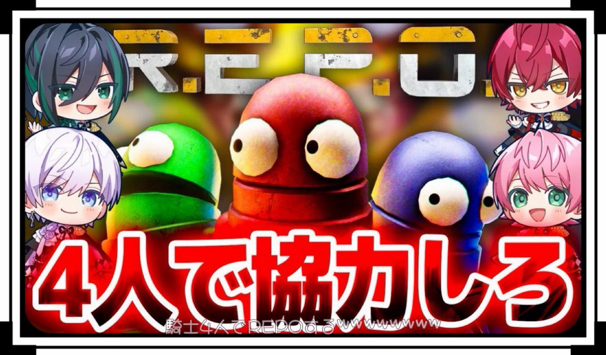 騎士X #KnightX の皆さまへ🕊️𓈒 𓏸𓈒𓂂𓂃♡ #ばぁうくん #てるとくん