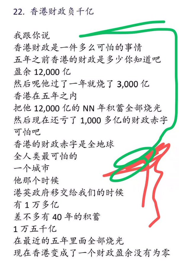 云映萱 tweet media