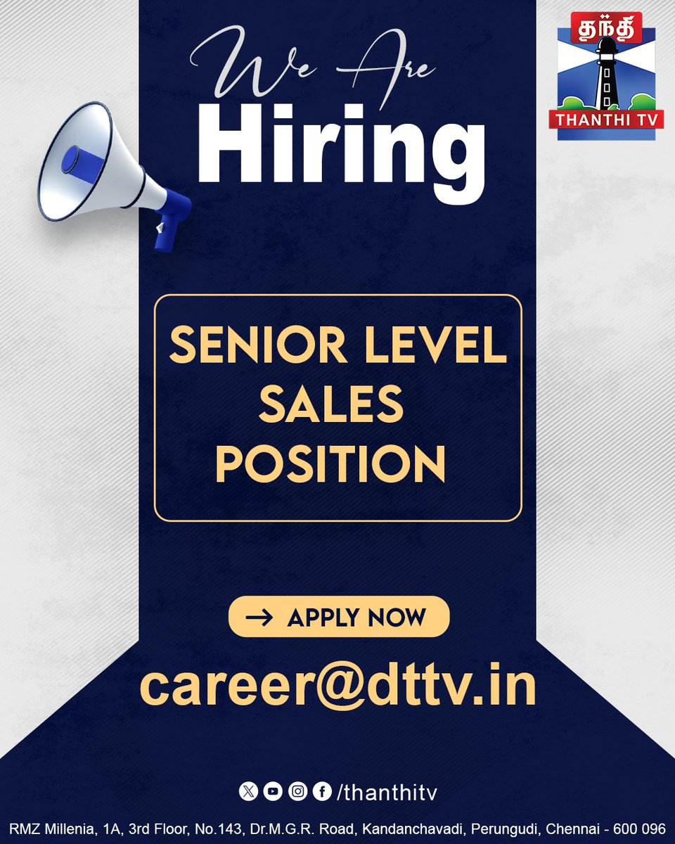 ThanthiTV's tweet image. #Recruitment : தந்தி டிவியில் பணிபுரிய ஓர் அரிய வாய்ப்பு..! 

 #Recruitment2025 | #ThanthiTVRecruitment | #JobOpportunity | #ThanthiTV