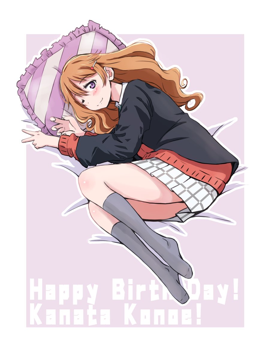 KeI. (@kei_fragments) / Posts / X