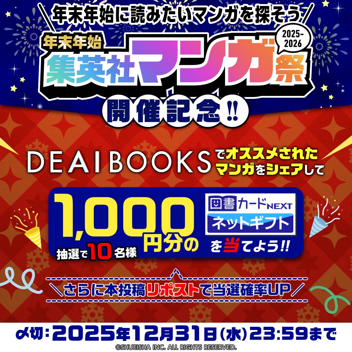 ここあ ♡購入者様プロフ必読♡　12月8日までお取り置き 2024年8月24日(土)25日(日)acosta!@松戸ラストサマーフェス | acosta