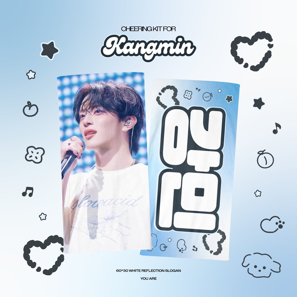 締切※ 12月19日 金曜日 【 VERIVERY カンミン 】グッズ 製作者