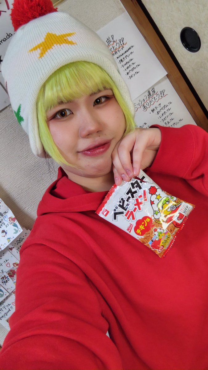 やまだ￤ｵﾔﾂｶﾝﾊﾟﾆｰ㊗️3位 (@yamada__0608) / Posts / X