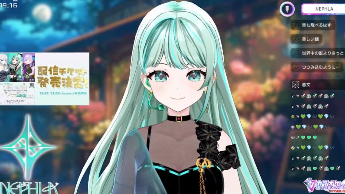 NEPHLA 日々ライブの準備に忙しそうですが 歌枠ありがとうございました