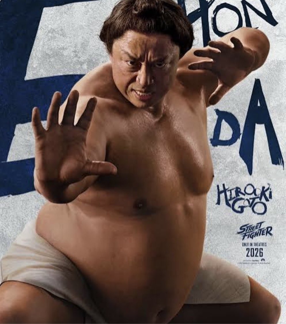 The Graboid tweet media