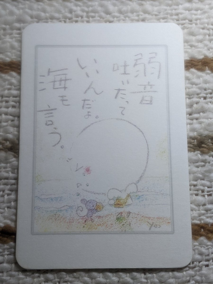 早い者勝ち❗️ファラオの金塊 狂った大大大金運！ 👑 周年月間 👑 12月12日（金） 朝9時開店✨ 《でらでら型破り