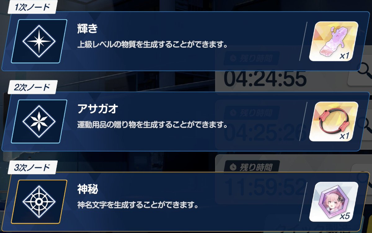 HARDレア枠で文字出なかった時の虚無さよ