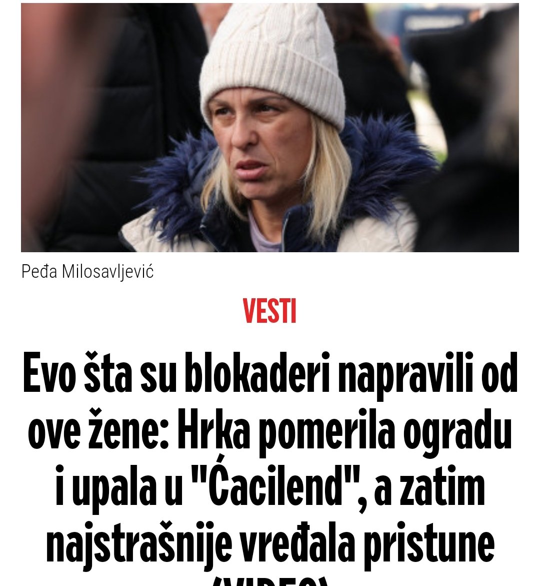 Milojesluzbenik's tweet photo. Sramno ponašanje i još sramniji pokušaj da se nasilje i uvrede predstave kao “aktivizam”. Pravila važe za sve bez izuzetaka.

#Sramota #BezNasilja #RedIMir #Odgovornost #StopHaosu #PoštujZakon #DostaJe https://t.co/JsGFQgo9At