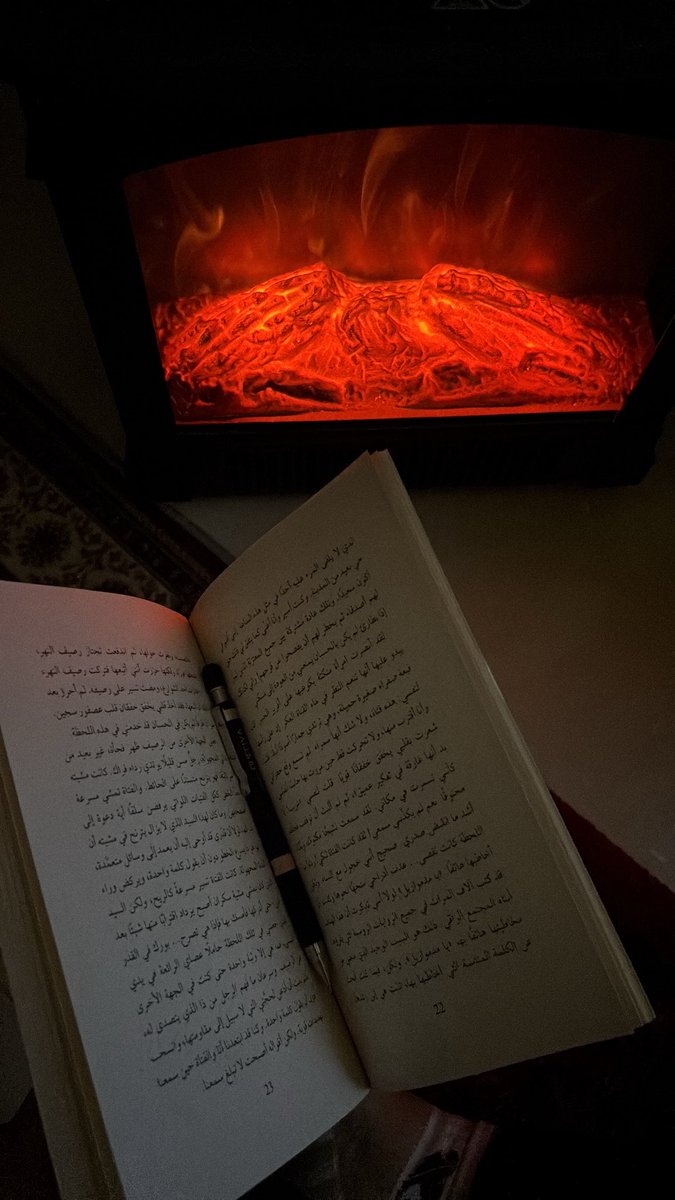 strong__s7's tweet photo. كل ما أعرفه الآن
قلبي مغمور باللحظات الحنونه
🤎🤎🤎🤎🤎🤎🤎🤎🤎🤎 https://t.co/xbHB1K76Tf