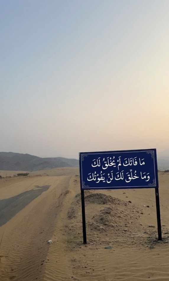 ورقـيات (@1a_610) on Twitter photo 