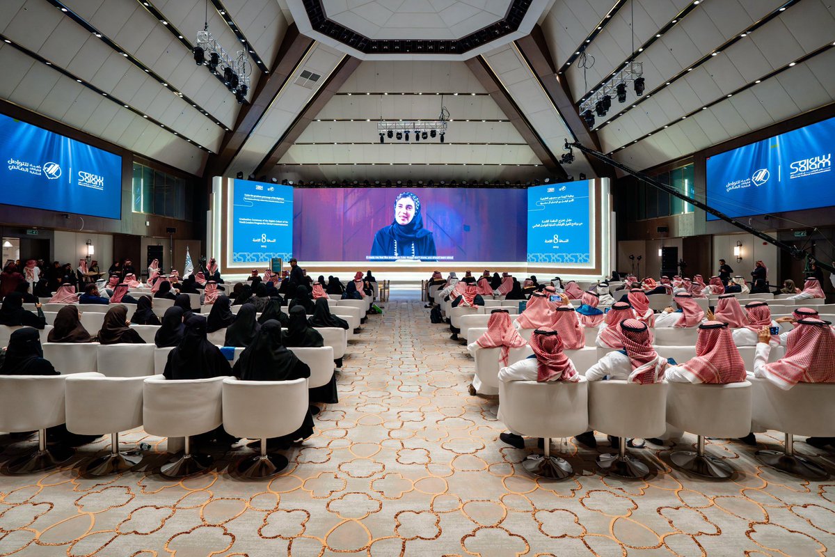 وزارة الخارجية 🇸🇦 tweet media