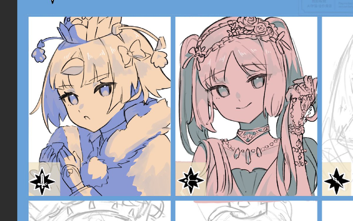 すごかわいんこ すわこ (@swk_kk) on X