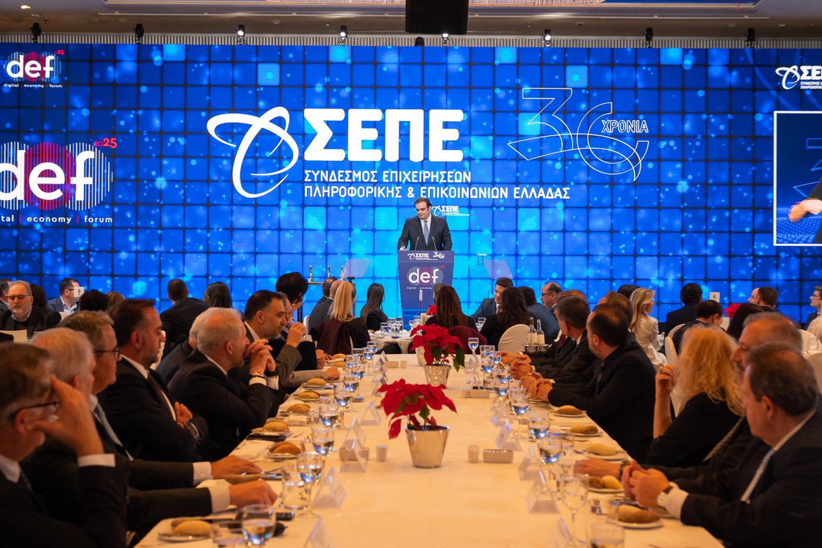 ΣΕΠΕ tweet media