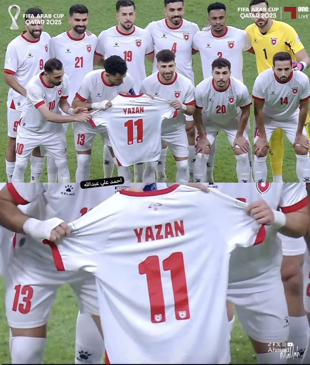 انكتب التاريخ بأقدامكم، وانحفر اسم الأردن في قلوب الملايين، وكل تمريرة منكم كانت درسًا في الإصرار، وكل هدف كان صرخة عزّ ترددت في كل بيت أردني🇯🇴.

كل الأردن فخوره فيكم، والعرب كلهم يصفقون لكم، ويهتفون بإسم الأردن..

النشامى... دايمًا فوق! 🇯🇴💛.

#الأردن
#النشامى 
#السعوديه_الاردن