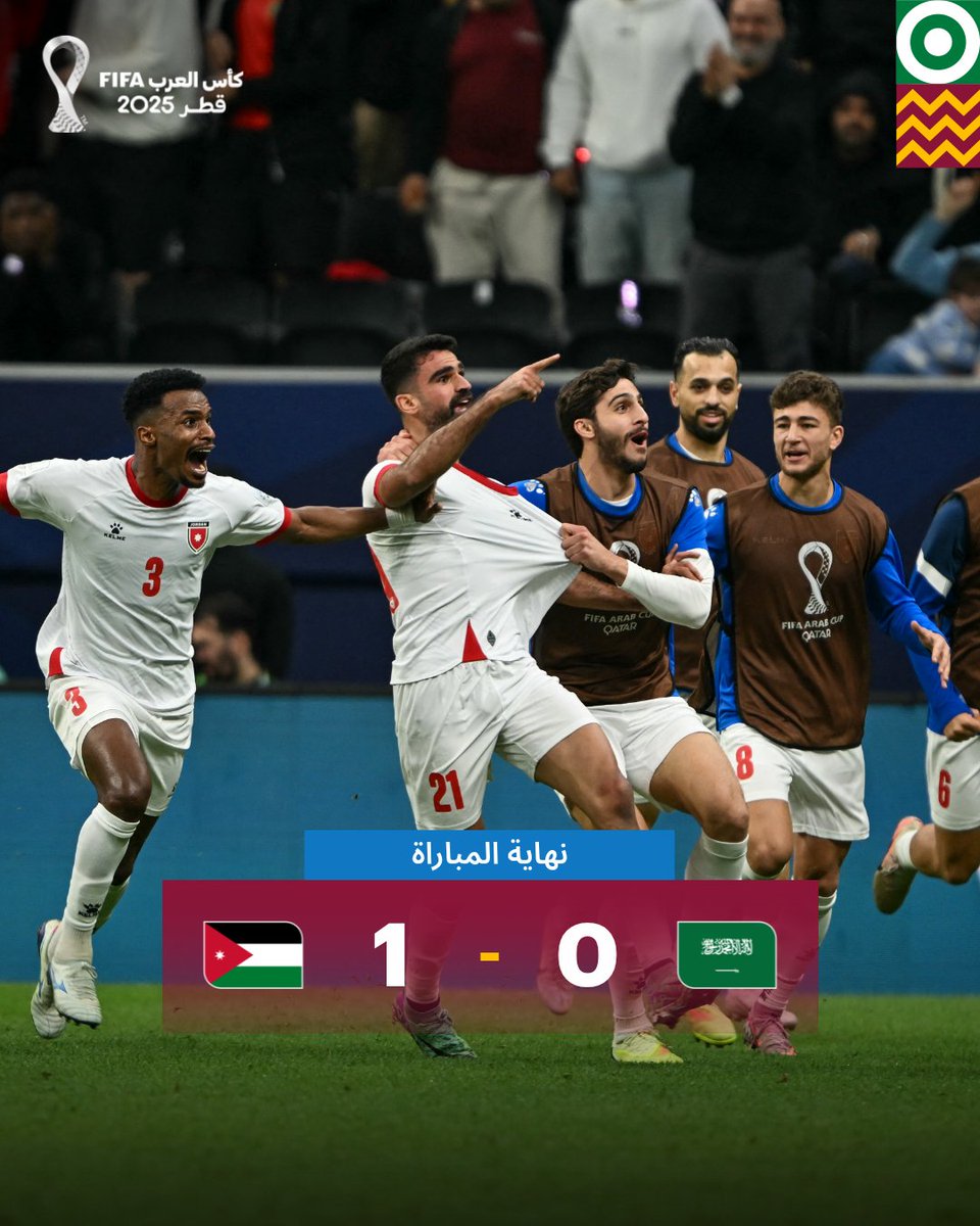 النشامى إلى نهائي #FIFArabCup 🇯🇴