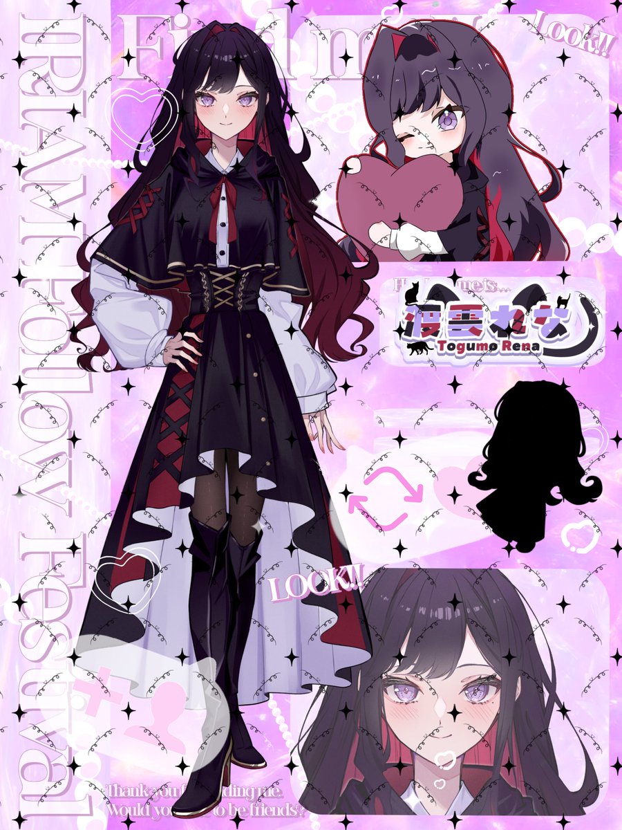 IRIAMメンテ中のフォロー祭り 🐈‍⬛げんき 🐈‍⬛えがお 🐈‍⬛おたく