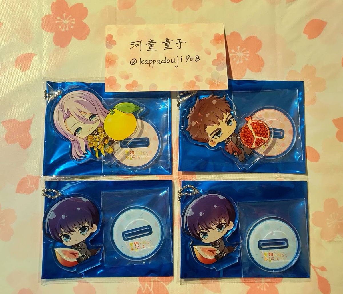 刀剣乱舞 スイパラ スイーツパラダイス アクリルスタンドキーホルダー 未開封品 交換・譲渡】 刀剣乱舞 スイパラ スイーツパラダイス アクリルスタンド