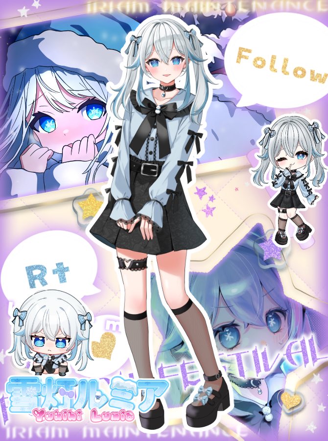 ❄️#IRIAMメンテ中のフォロー祭り️❄️ SAMULIVE所属14期生 👑準