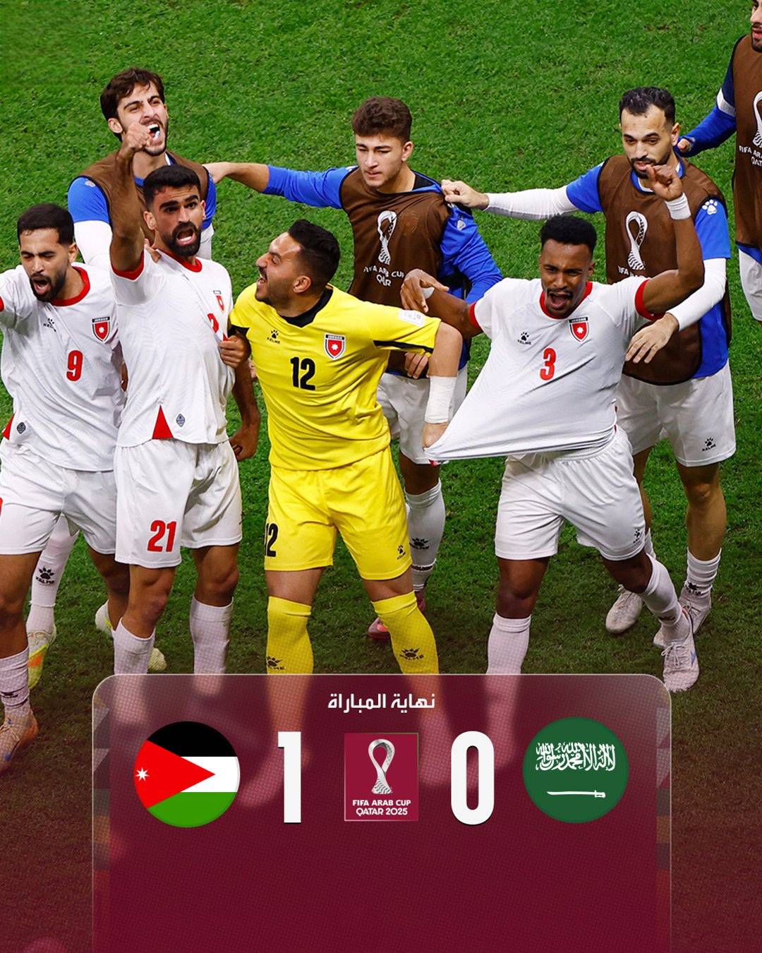 منتخب الأردن يصعد إلى نهائي كأس العرب قطر2025 لملاقاة المغرب بعد الفوز على الأخضر السعودي بهدف مقابل لا شيء. #السعودية_الأردن 