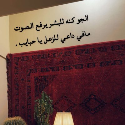 Wjdy0's tweet photo. #صورة_جديدة_للملف_الشخصي https://t.co/BpRyvgQokZ