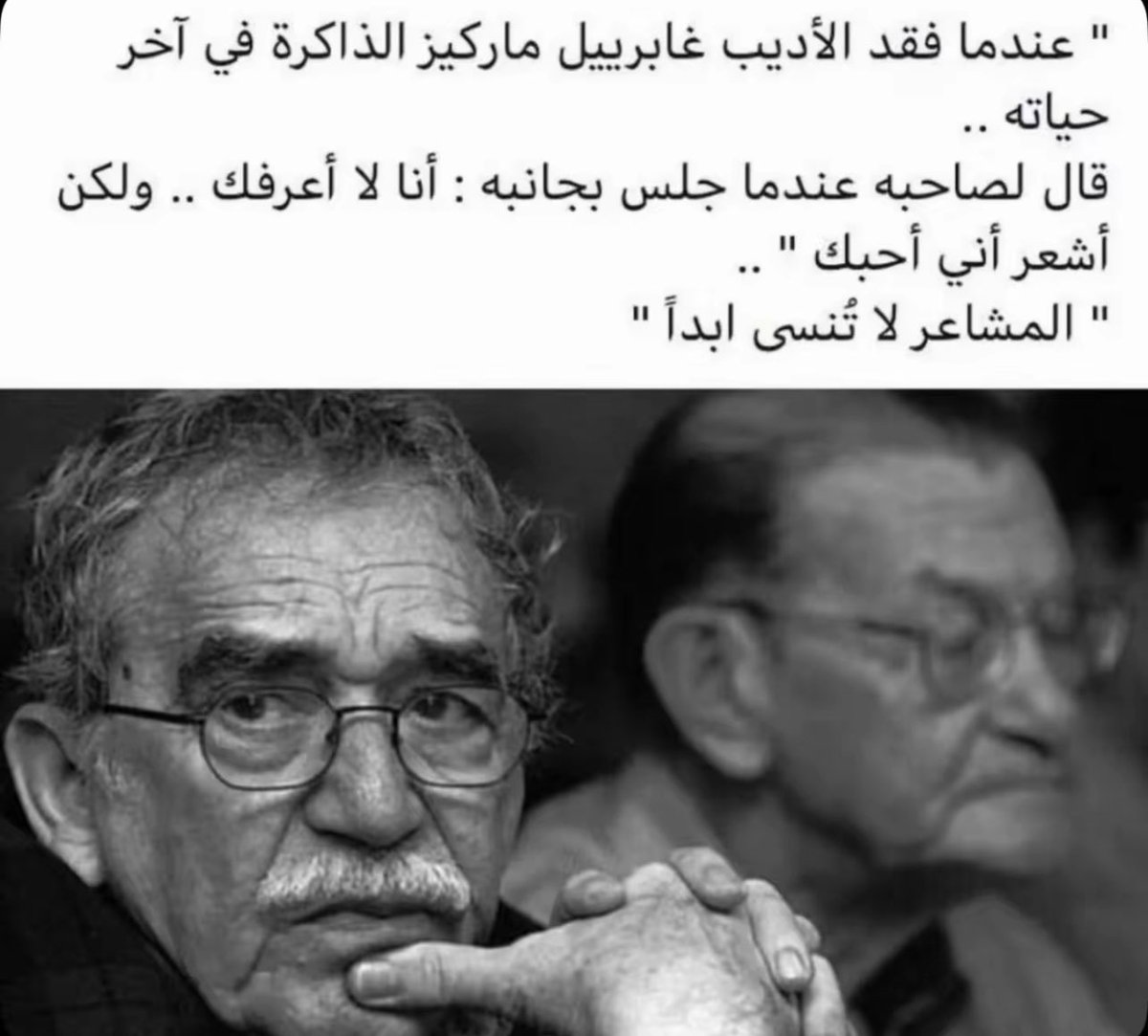 بداح بن ذيب tweet media