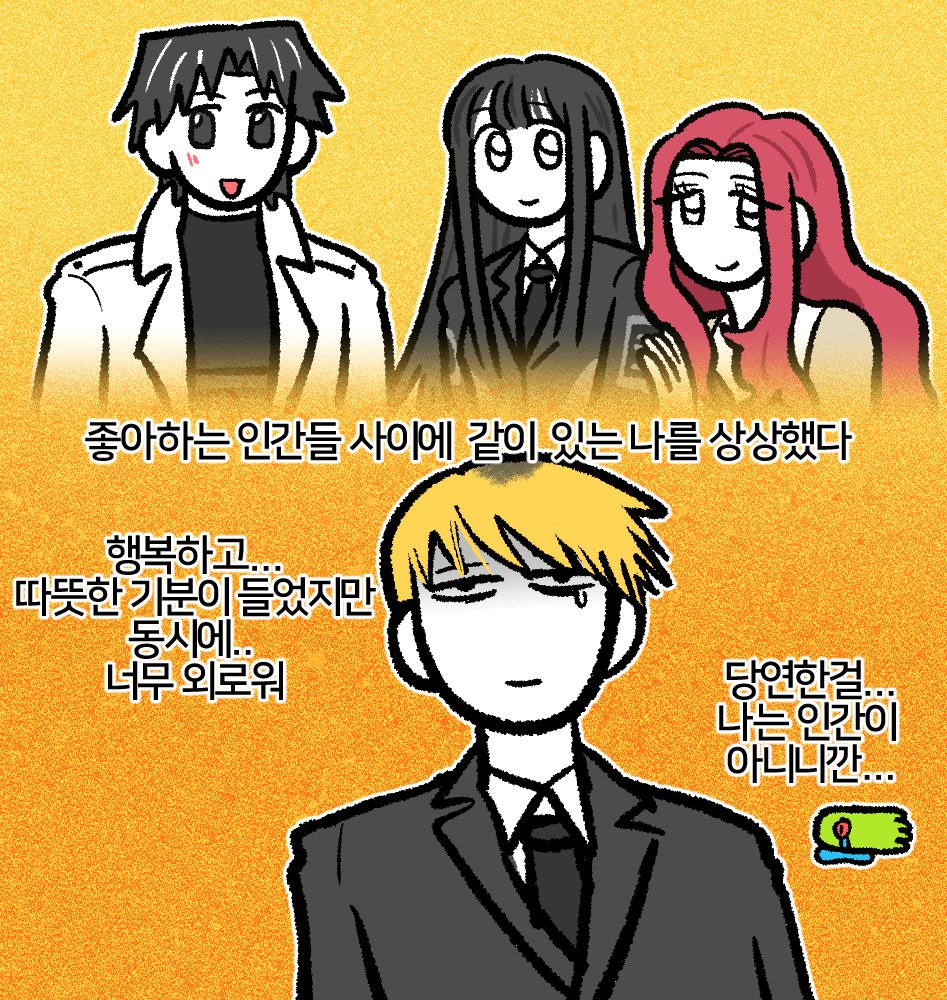 냊 tweet media