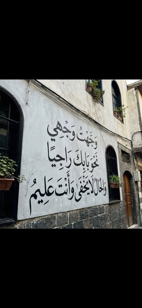 وليد القرعاوي tweet media