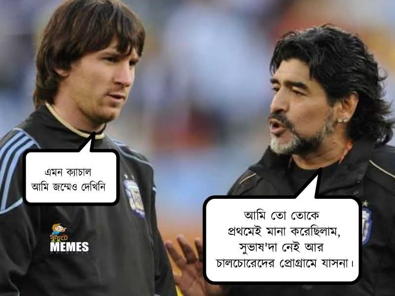 SarkarSwati1's tweet photo. চোরদের রাজত্ব চলছে https://t.co/kgDzYR3Rb6