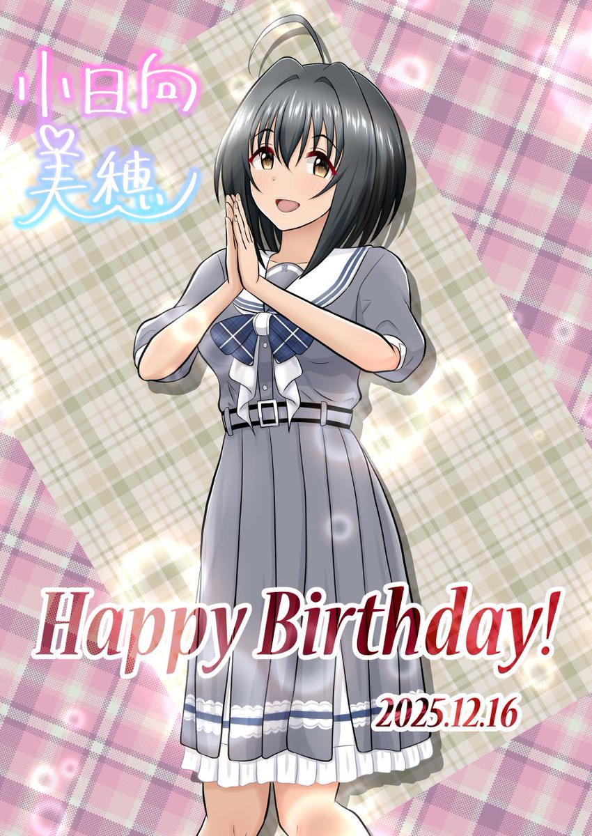 牙と鎖＞C107・2日目東6 “シ”19a/気分は上々110/ComicSweetRational