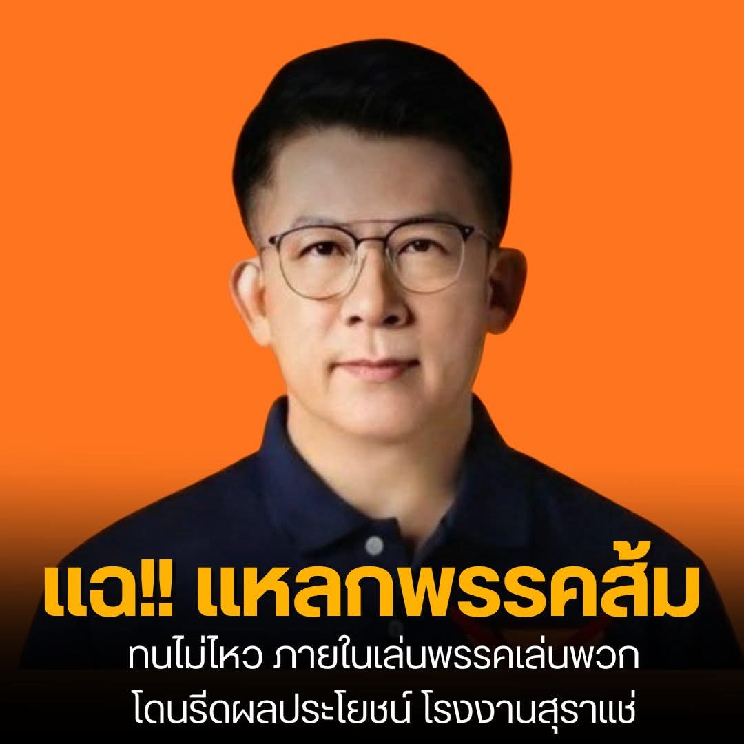 Chad FTWorld tweet media