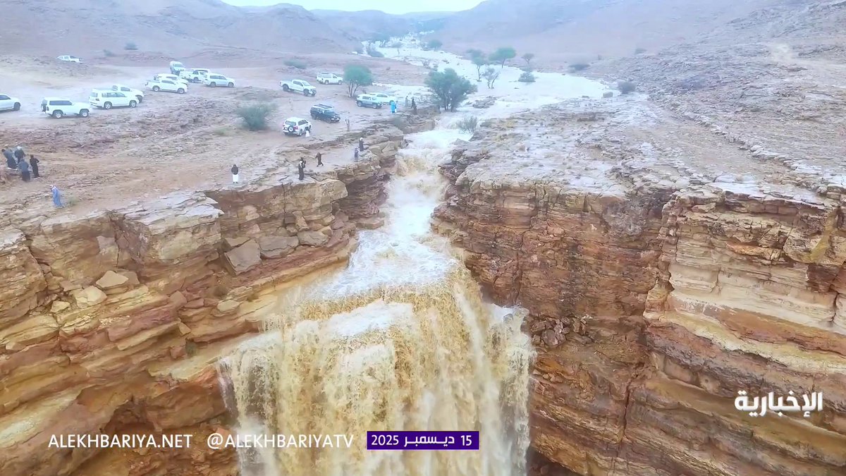 "شلالات العيبة" بالداهنة ترسم لوحات ساحرة تجذب أنظار المتنزهين 