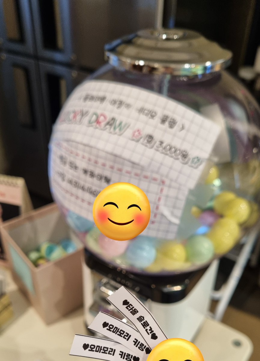 filmicinema's tweet photo. 비디오 테마로 꾸며진 실내가 너무 예뻤고, 아날로그 사랑단(!?)의 취향을 저격..! 🔫 요거트 아이스크림도 정말 맛있었습니다.. 🥰 도파민의 물결(!) 속에서 정말 많이 웃고, 즐거운 시간을 보냈습니다.. 😄❤️‍🔥❤️‍🔥

#PLAYBACK #재리네_비디오클럽 https://t.co/w3PkwHfSxc