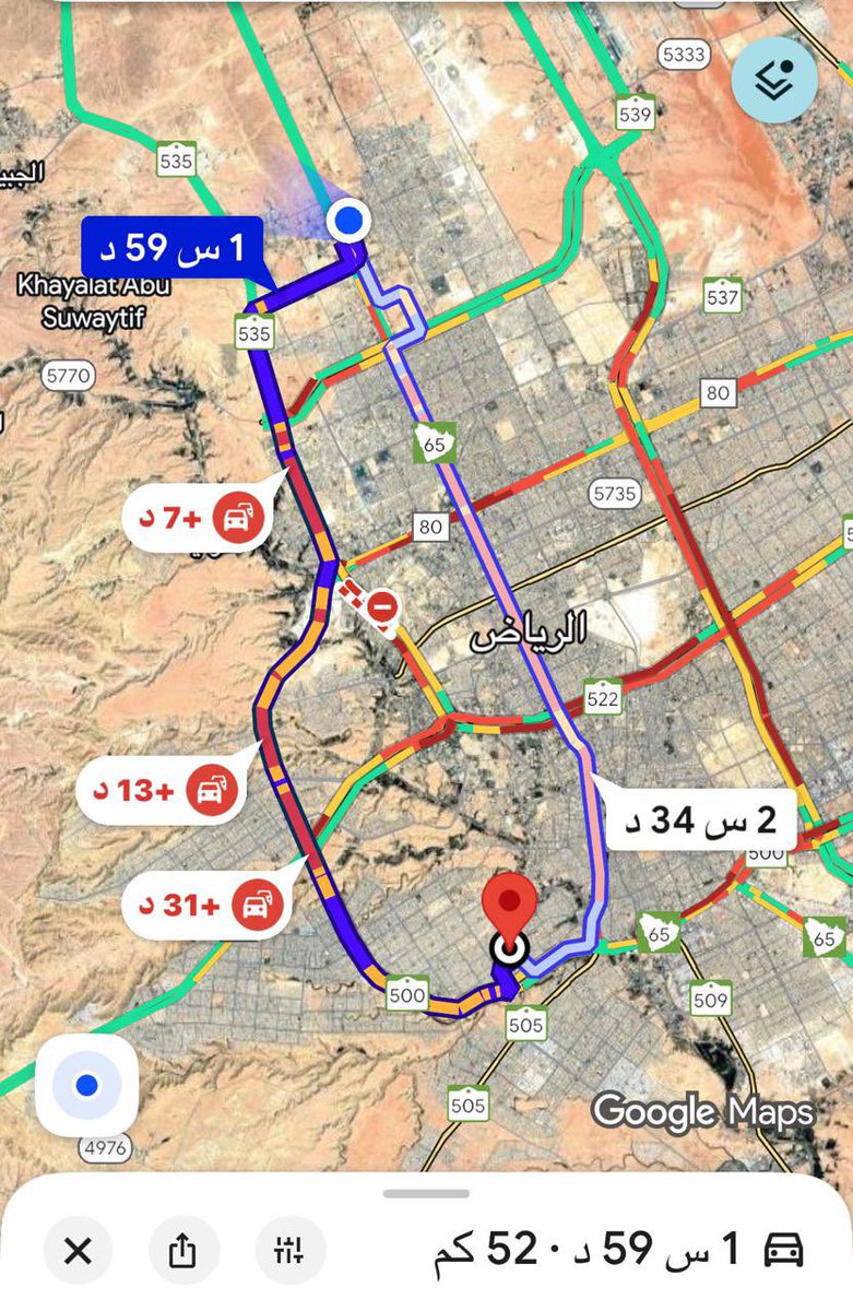 م. منصور الشبيبي 💡 tweet media