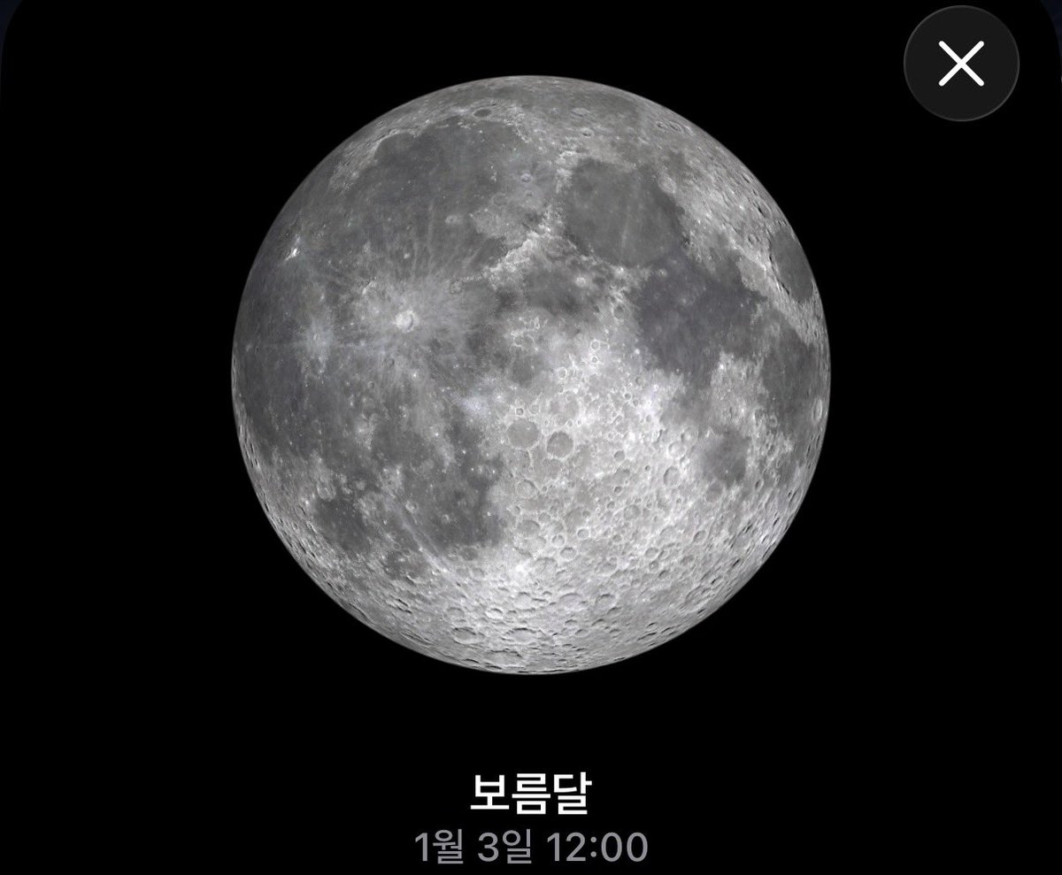 보름달이 떠오를 때, 절실한 그리움에서 새로운 흐름이 태어난다. 

첫 티저 이미지 공개되는 1월 3일 ㄹㅇ 보름달이 뜨는 날임,,