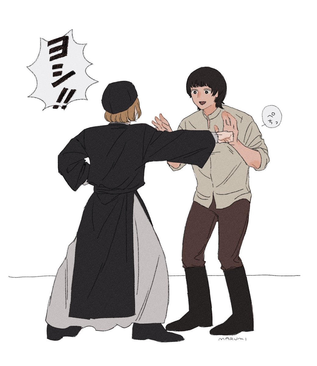 葉📅6/5✨ (@yourrans) / Posts / X