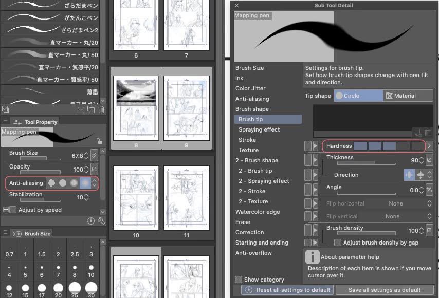 [Brush]

บรัชที่ใช้หลักๆ มี 2 ตัวนี้ค่ะ บรัชฟรีทั้งคู่
ตัวแรกเป็นบรัชโหลด ตัวที่สองคือบรัชพื้นฐาน
Mapping pen  อาจจะต้องปรับขอบนิดหน่อยเข้าไปที่ hardness กับ Anti-Aliasing

[แรงบันดาลใจ]
ปกติชอบวาดคอมมูค่ะ แต่ก็เป็นพวกที่ถ้าหมกมุ่นกับอะไรก็จะอยู่ต่อยาวๆเลย