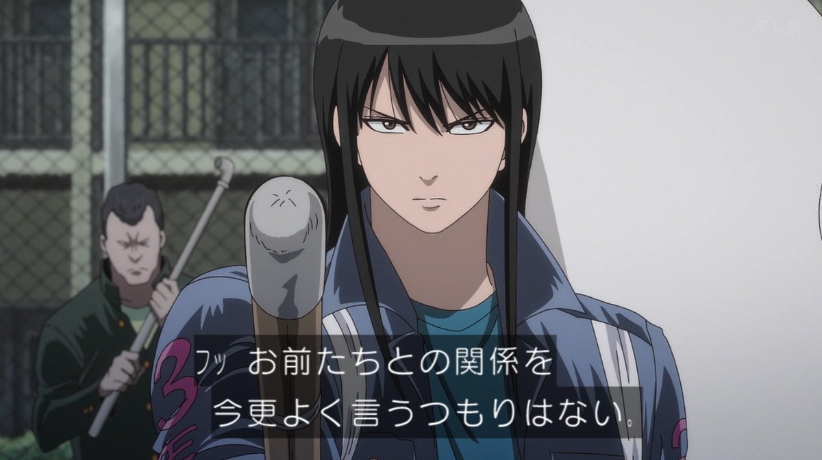 3代目 X Soul Commentators (@XCommentators) / Posts / X