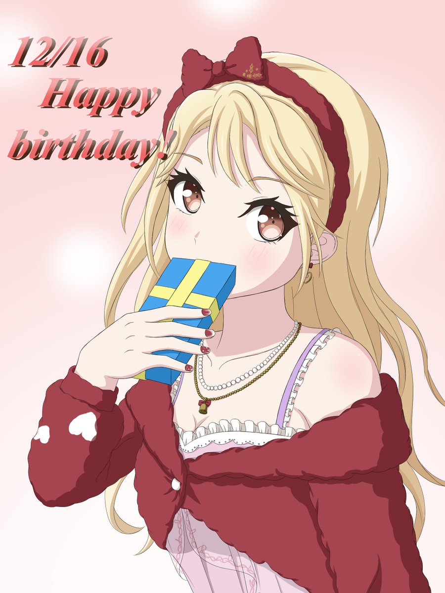 さぁ〜てぃ〜ん (@1313131313enter) / Posts / X