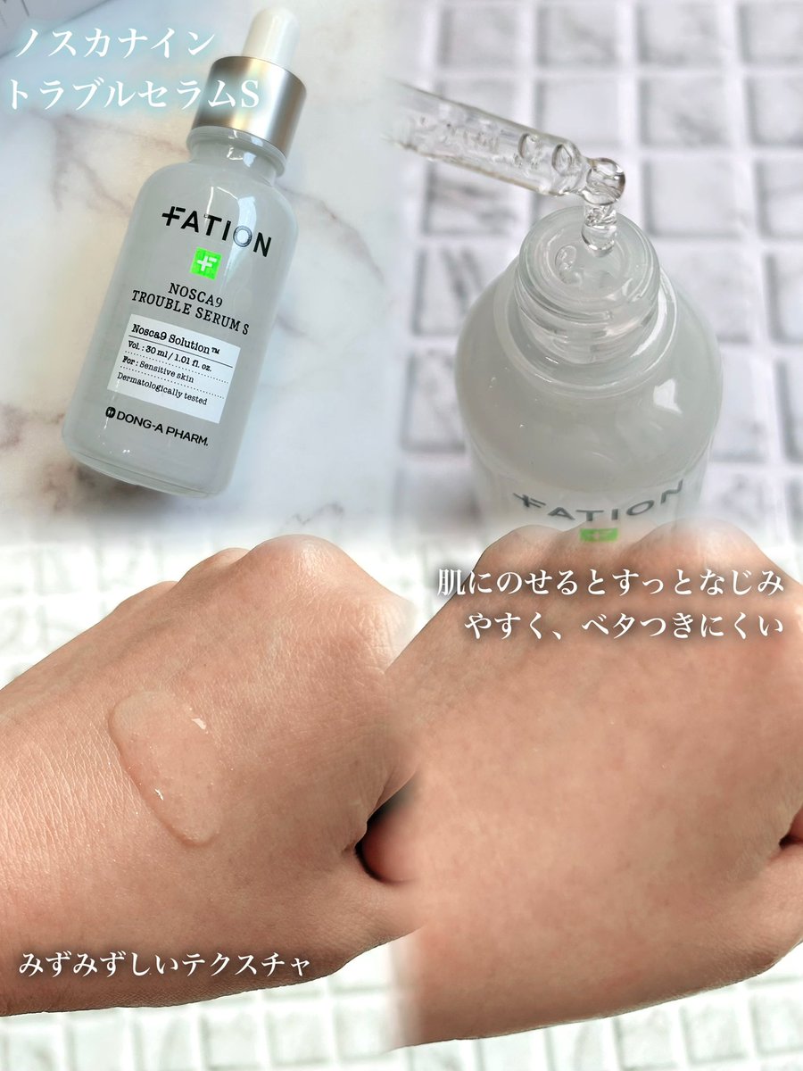 umimi (@umi0987654) / Posts / X