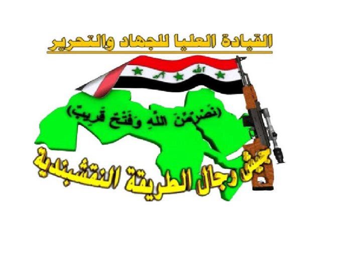 والله أشهد أن أحد الأخوة من العراق قال لي نصاً انه عندما أثخن الأشاعرة النقشبندية أهل الفلوجة في الأمريكان قتلا سلطوا عليهم الوهابية الدواعش..والله والله قيل لي هذا أيضا.