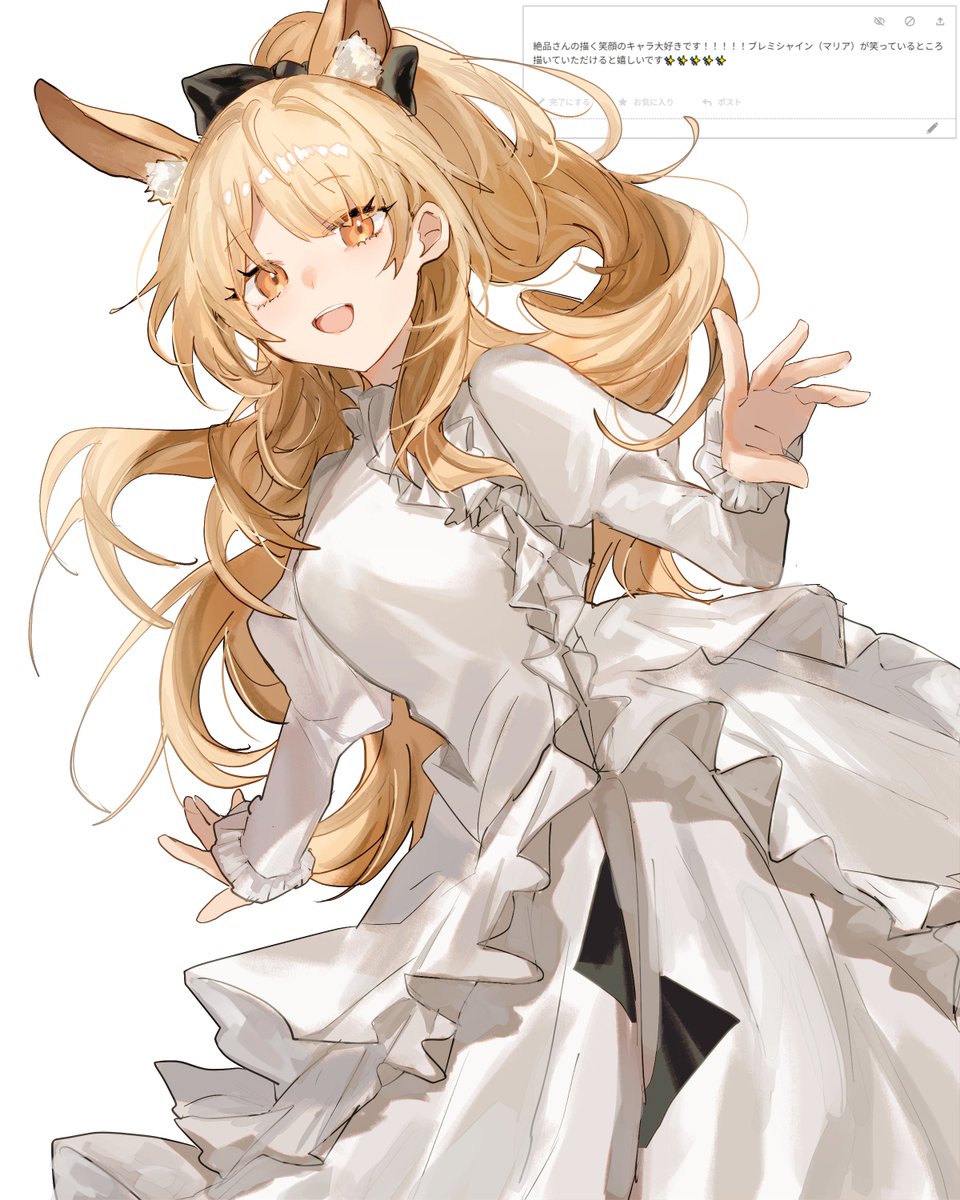 まさこページ♡⃜ まさろー (@jojo1682abc) / Posts / X