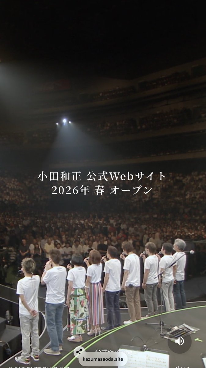 わたみ (@axgYG6VF4aJXtmv) on X