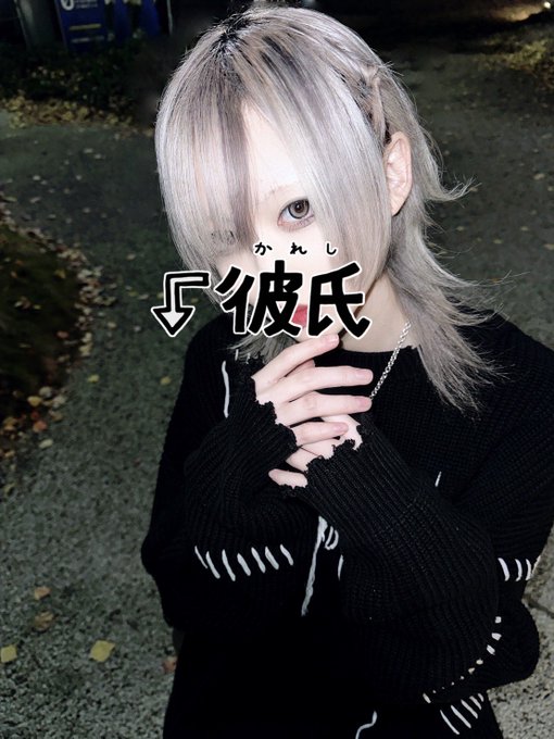 ビジュラム福岡天神店のツイート