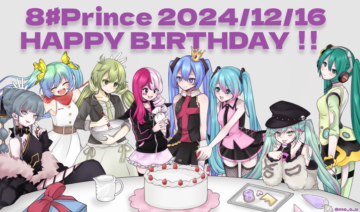 八王子Pお誕生日おめでとうございます🎂
今年ちょっと色々忙しい時期でイラスト用意できなかった💦ので過去のお祝いイラスト再掲😆
ずっと応援してます💫