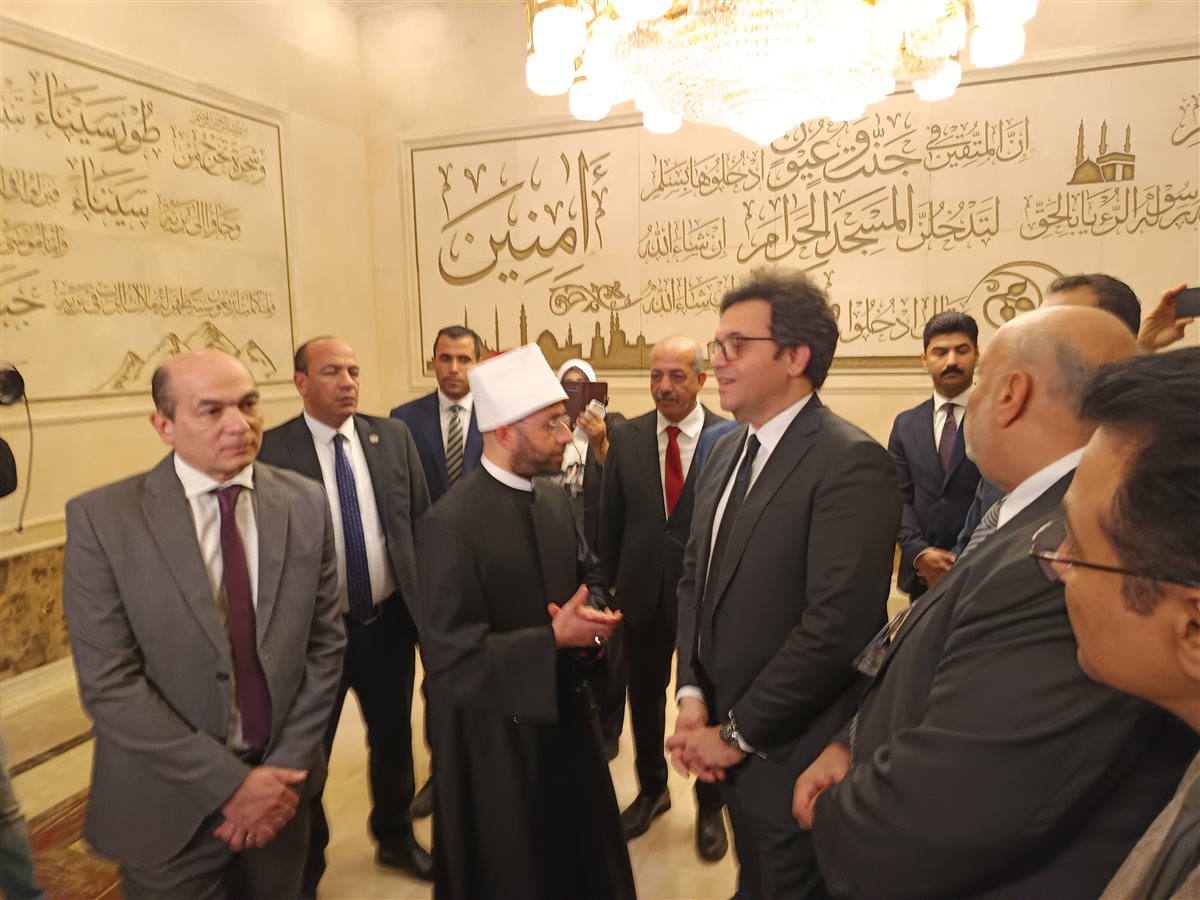 بوابة الوفد| وزيرا الثقافة والأوقاف يفتتحان متحف قرّاء القرآن الكريم بالعاصمة الإدارية الجديدة 